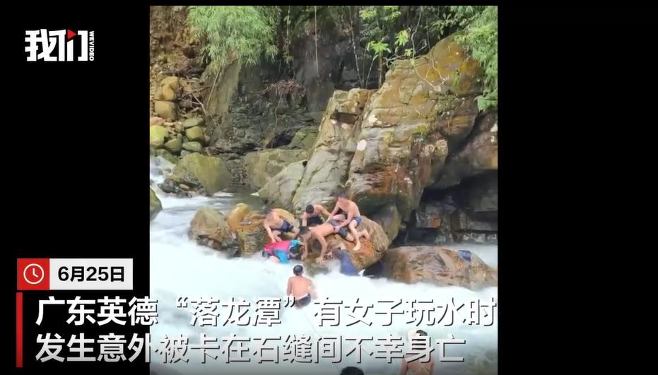夏天一到，全网都在刷深山溪流、山野玩水的打卡视频，青山绿水、清凉解暑，看着氛围感