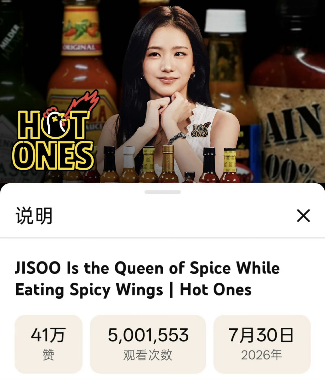 一想到连嘿/芬都比粉丝还在乎金智秀，不放过一丝丝物料的机会，就知道秀姐为什么有那