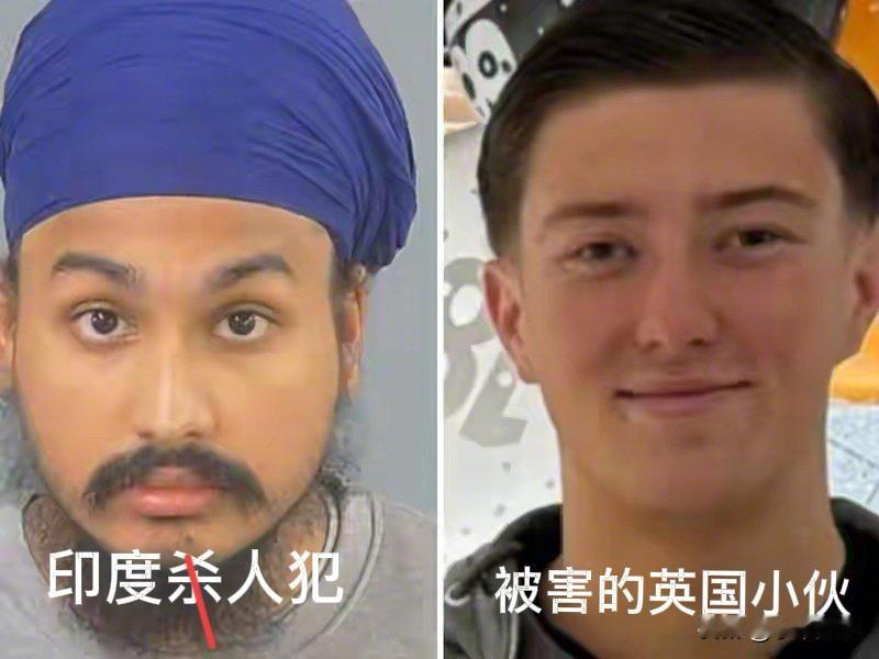 下图，左边这个23岁的印度男子，日常随身持刀，他对右边这个18岁的英国小伙连捅数