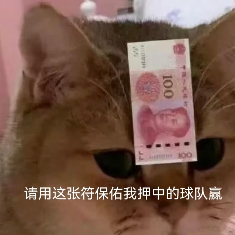 看球上淘宝闪购点外卖更优惠坐等精彩赛事开场，囤夜宵刚需怒冲淘宝闪购6斤小龙虾！虾