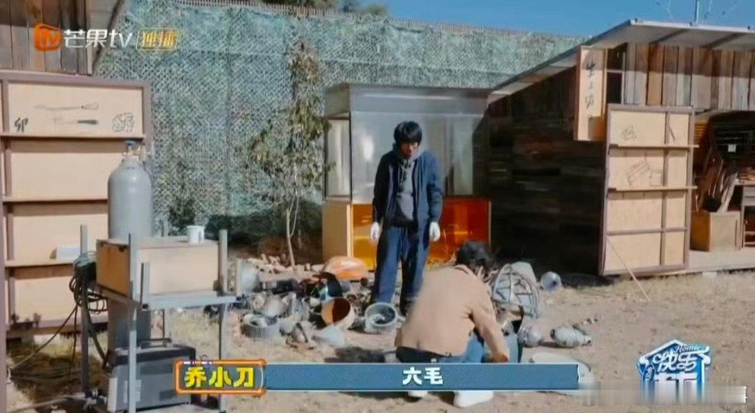 陈楚生solo手工时段快乐老友有风季 陈楚生拼六毛主打一个快准狠，结构一下就出来