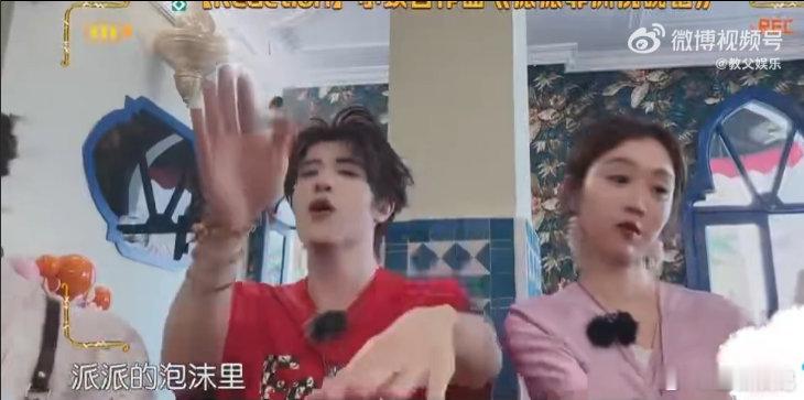 尹浩宇[超话]最适配尹浩宇整季中餐厅的歌出现了尹浩宇这首定制曲太绝！机器人写的歌