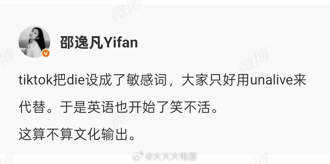 挺好，让他们也尝尝 