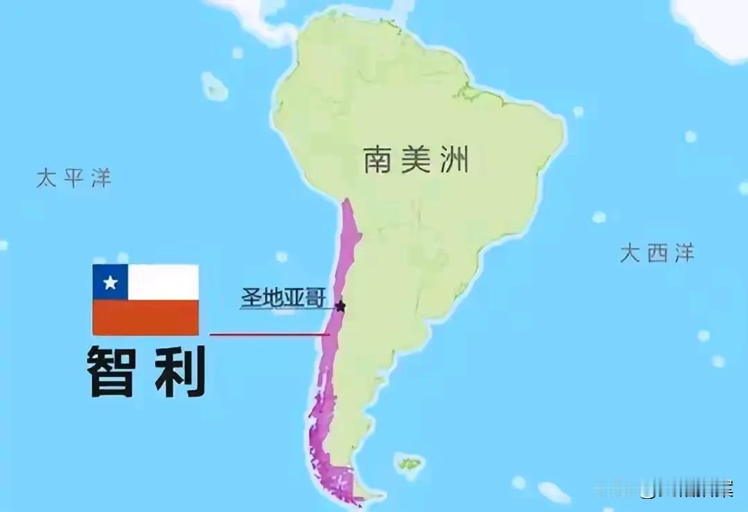 从南美洲的地形来看，智利几乎全国都在山上，是世界上最狭长的国家。南北长4000多