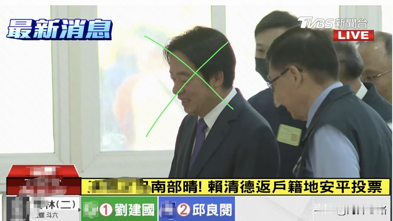 【台湾地区领导人选举动态】

1、投票时间为1月13日8时到16时，结果将在傍晚