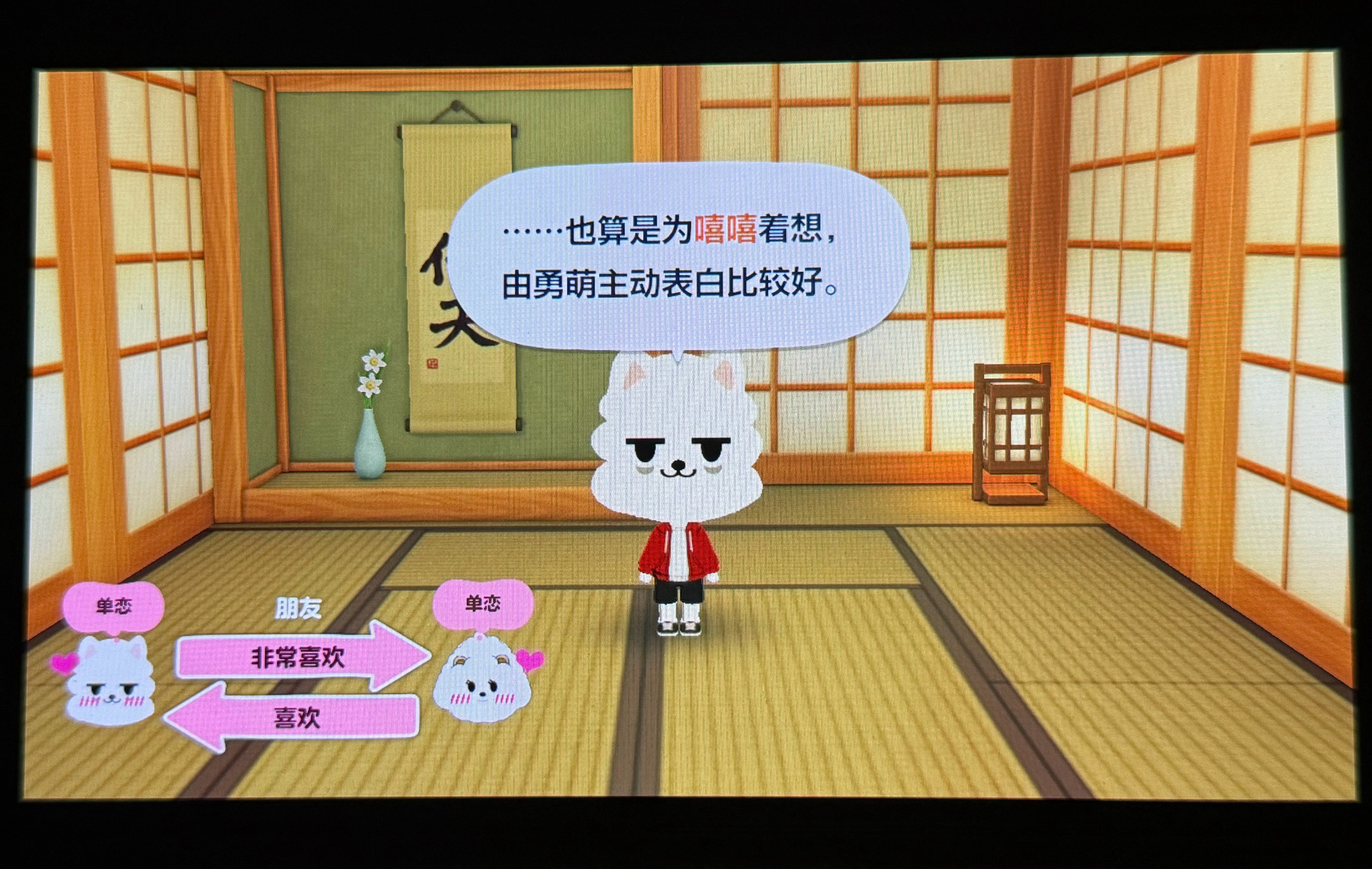 这不对吧。 
