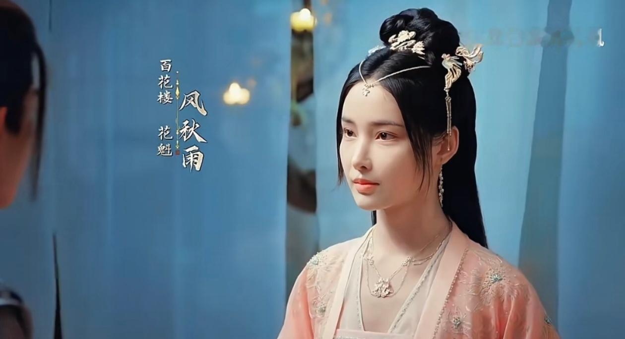 这居然是同一个人第一排是知竹拍的，第二三排是陈宙飞拍的 