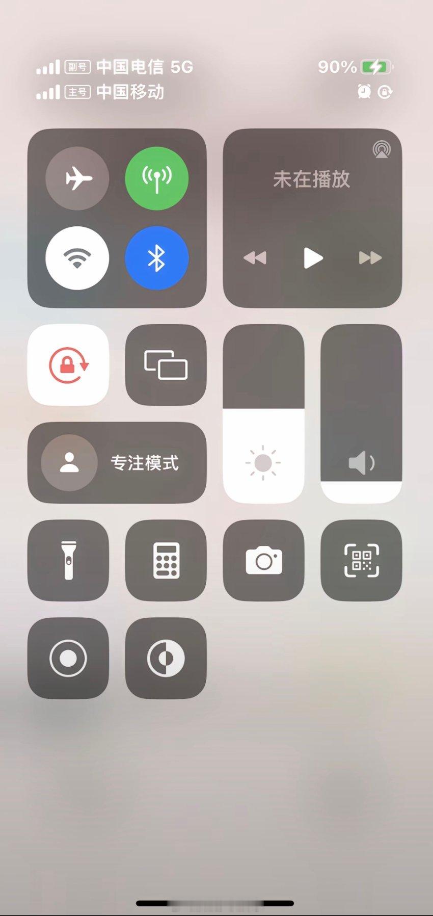 iOS26设计渲染图曝光iOS都更到iOS 26了用图一这种老图标的守旧派还有吗