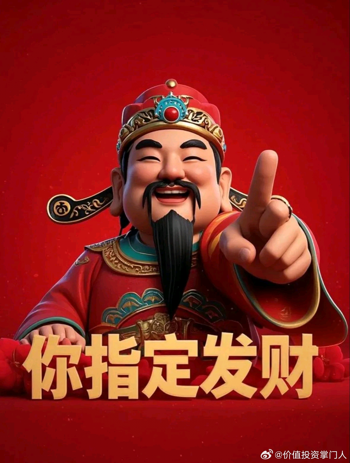 6.16周二早安☀️带着周一沉淀的能量，继续稳步向前。新的一天，保持热爱，奔赴山