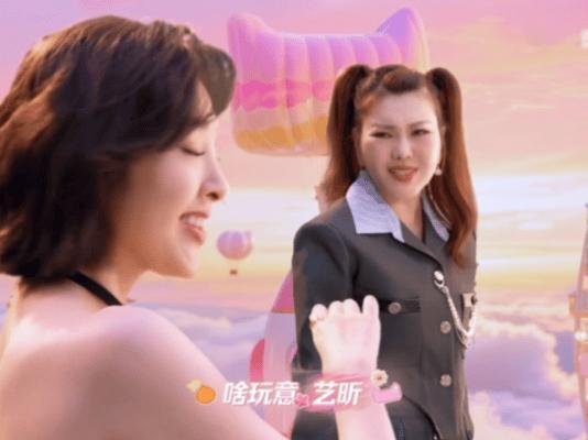 唐艺昕对着乌兰图雅唱rap乌兰图雅听到唐艺昕唱rap的表情 画风太惊喜了！平日里