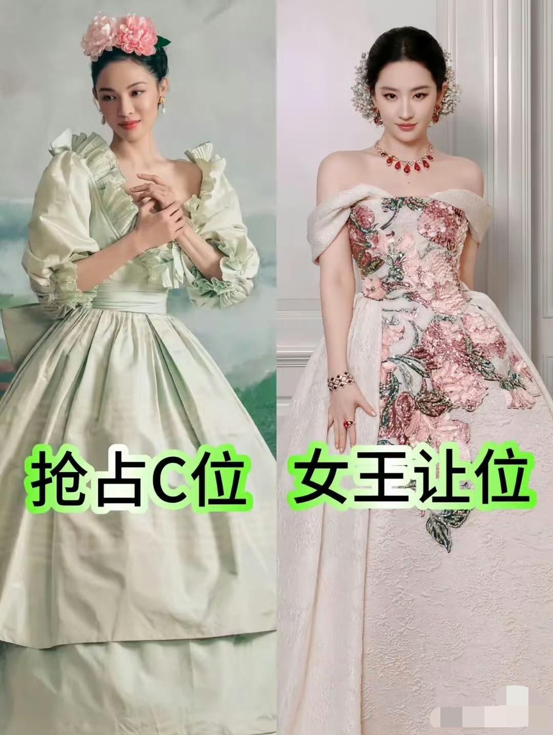 终于知道，
为啥钟楚曦会被骂抢C位了，
要是我我也骂，但我不会骂她，我会骂我自己