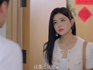 婚房被改小三婴儿房 陈妍希饰演的岑矜冷静又强大！面对背叛不卑不亢，全程掌控主动权
