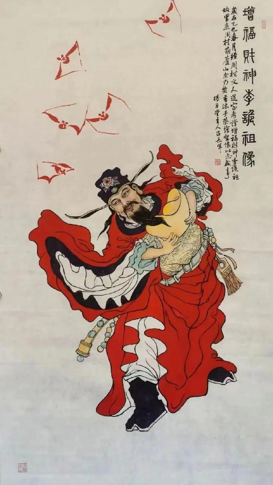 《财帛星君》
七绝·原创
 
勤政恤民惠一方，
清名千载寄财章。
人间但愿衣食足