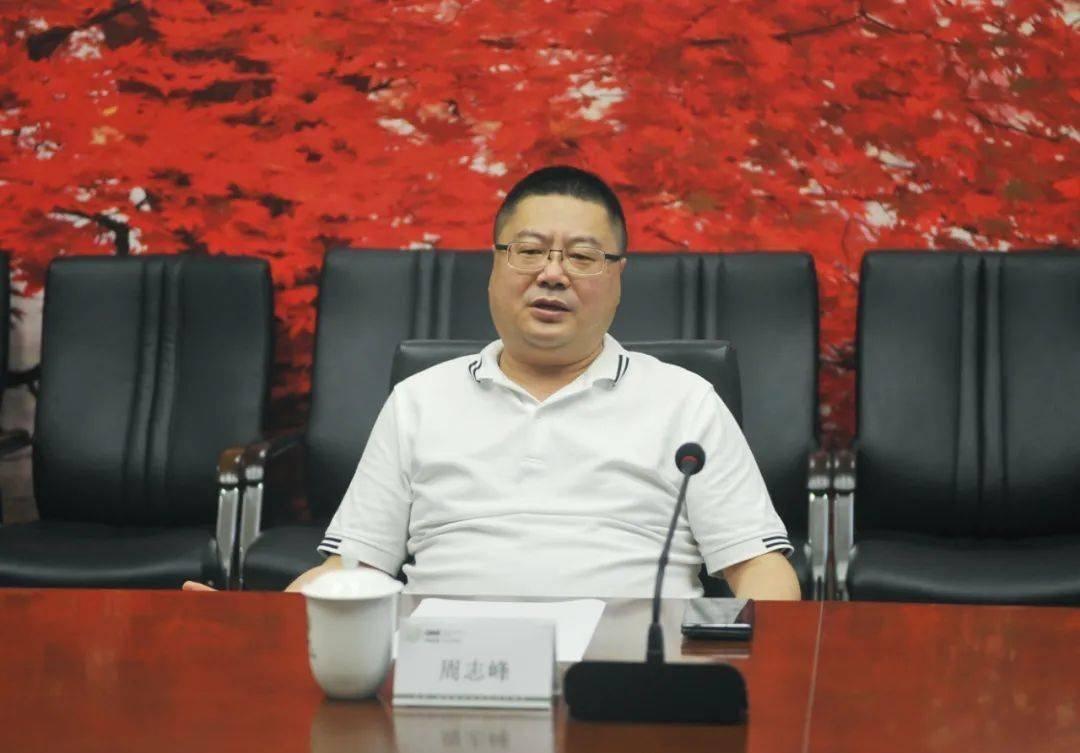【长沙：314亿余元非法集资案一审宣判】
         刘必安利用“中战华信