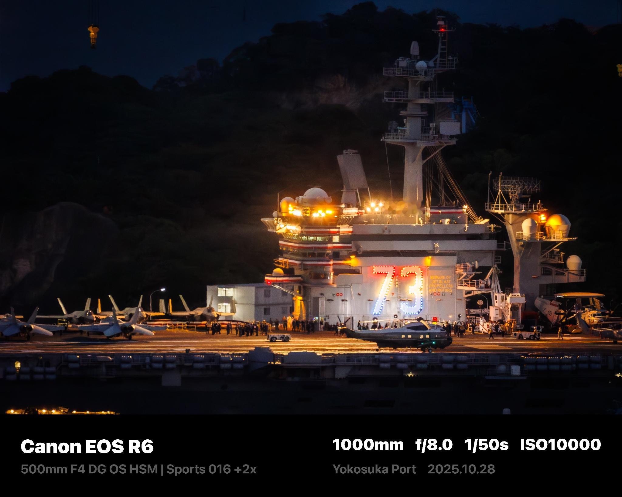 鉄鳥斎老师镜头下的华盛顿号 ​​​