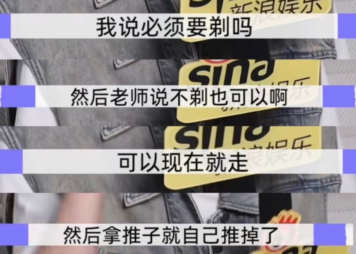 看到这段话还是会难过☹️ 