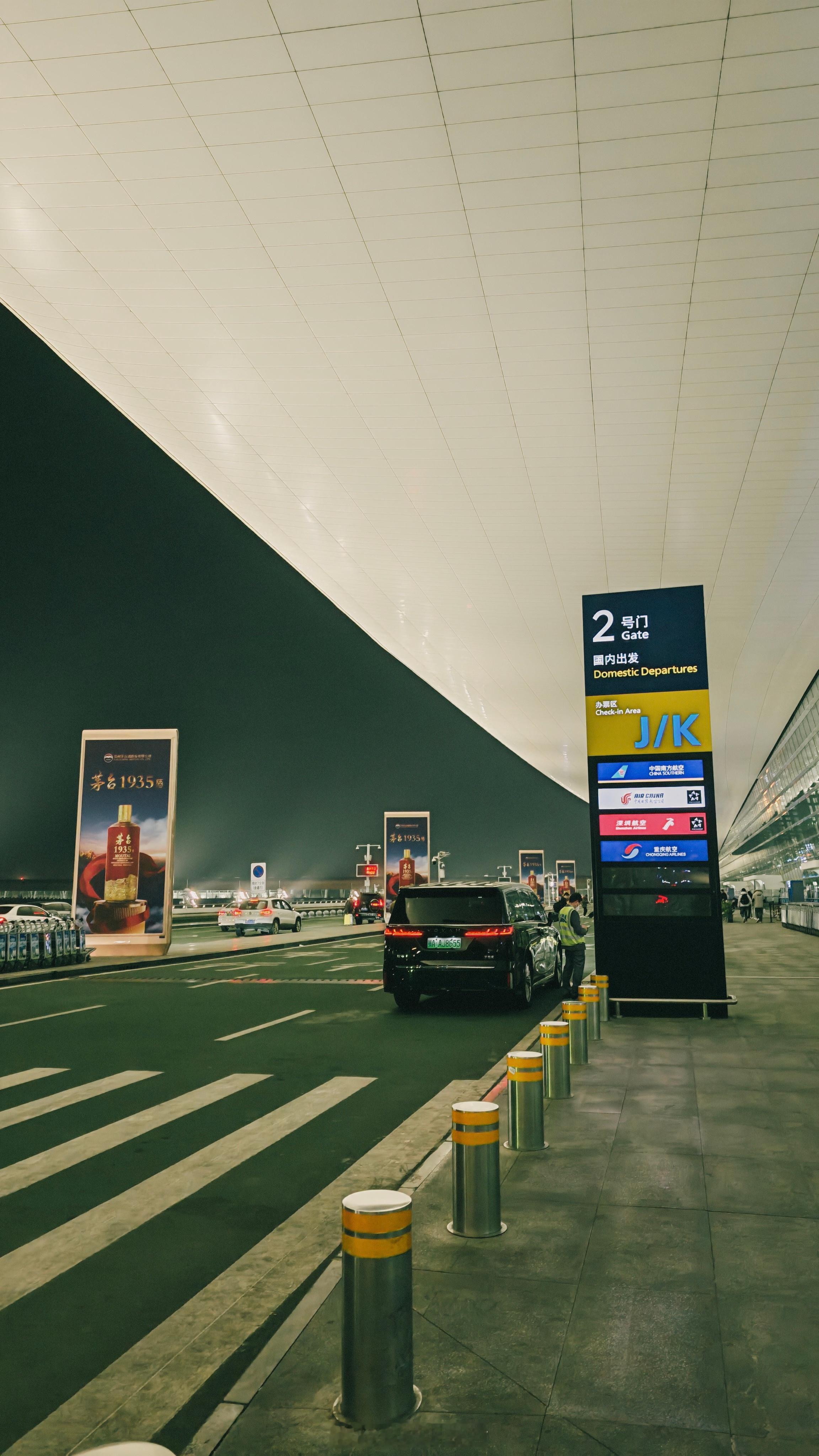 又是勤快的一天已经联系三天早上五点起床连续2天5小时睡眠有点少了早早就约好了车5