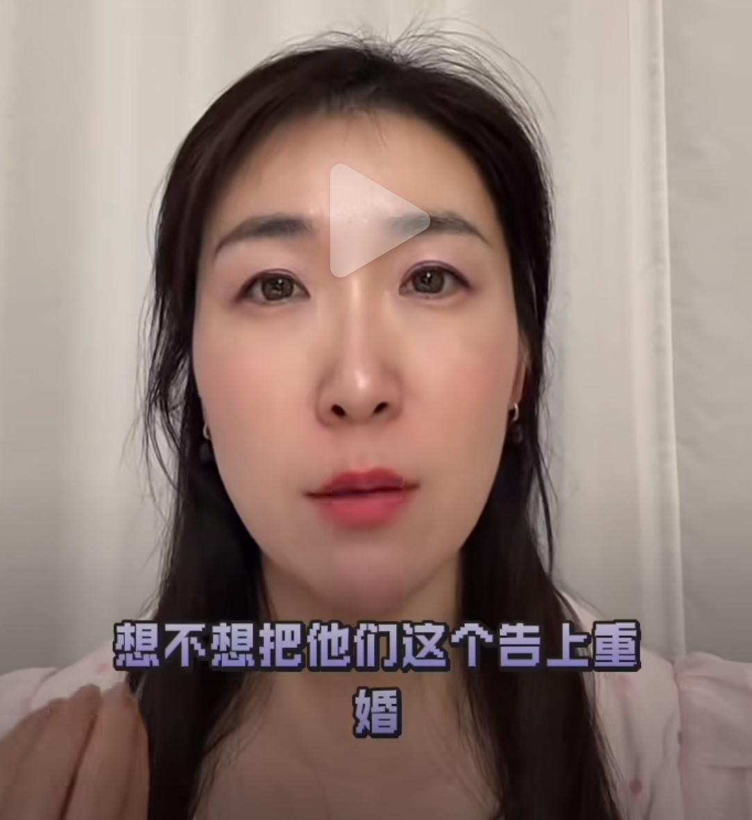 朱女士夫妻发生纠葛，她问女儿想跟谁。女儿最初选了父亲，理由是“父亲有财力支配权”