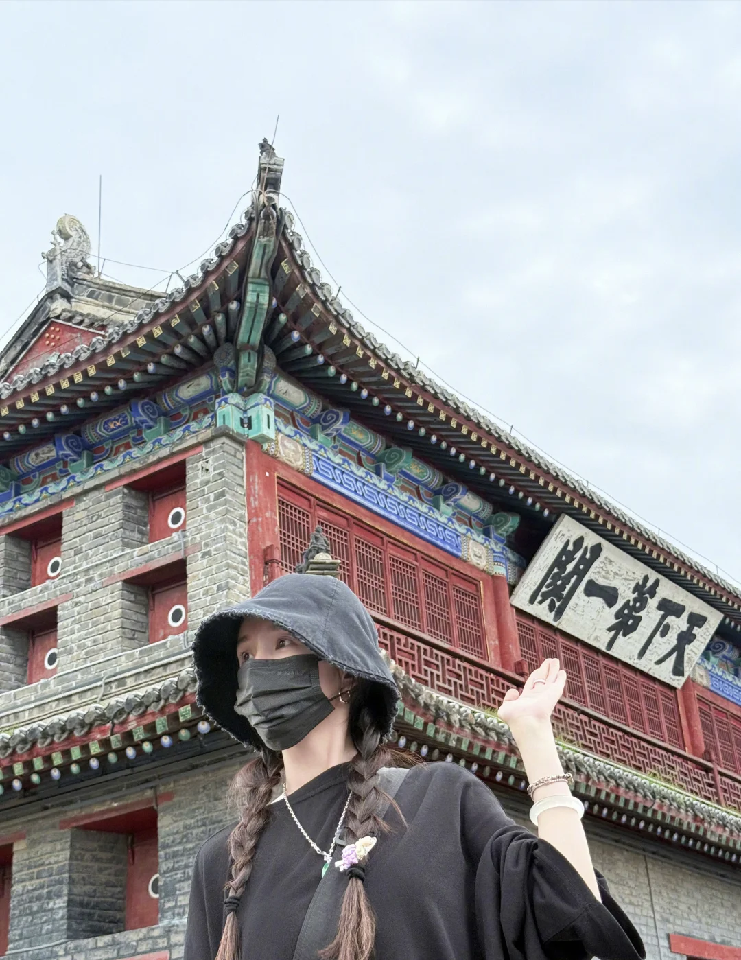 杨幂的旅行碎片～