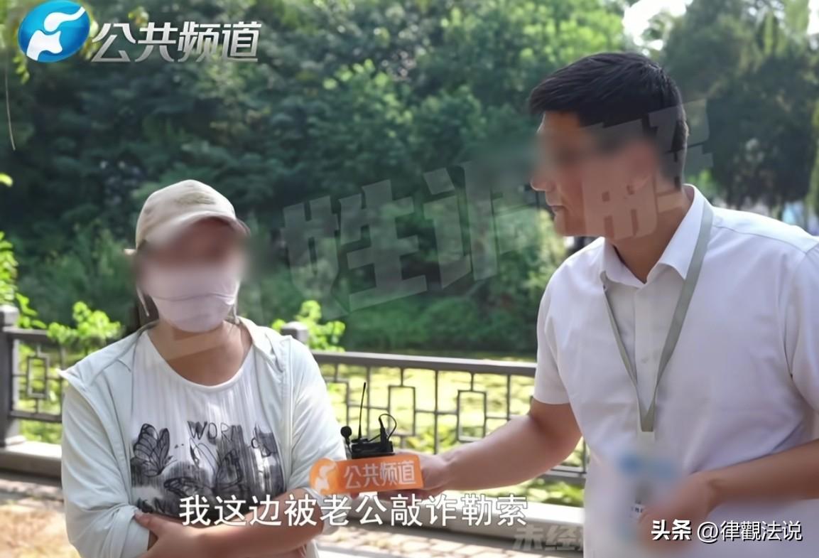 “多尔衮”的下场！河南开封，一离异女子带着一儿一女嫁给40多岁头婚男子，唯一的要