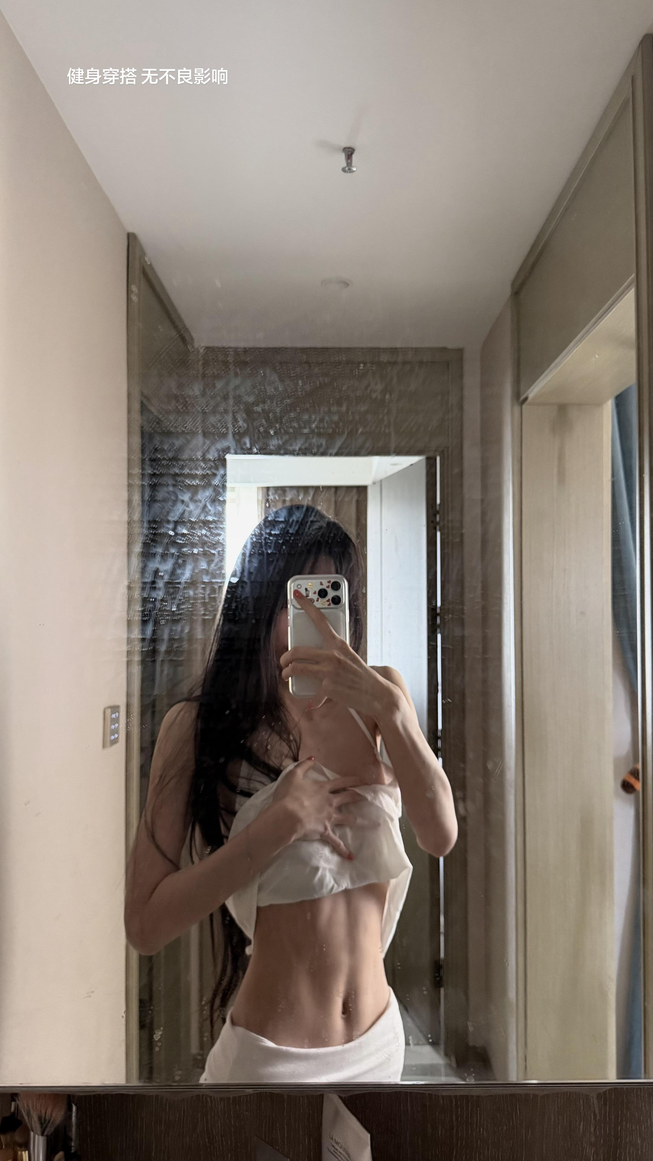 身高体重有什么好炫耀的 175 47