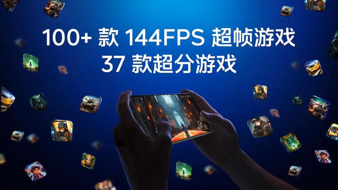 为蓝厂而生的天玑9300和自研电竞芯片Q1，iQOO Neo9 Pro妥妥的性能