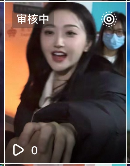 ？我抖音现在发任何视频都要审核一个live图都要审核是被标记了吗… ​​​