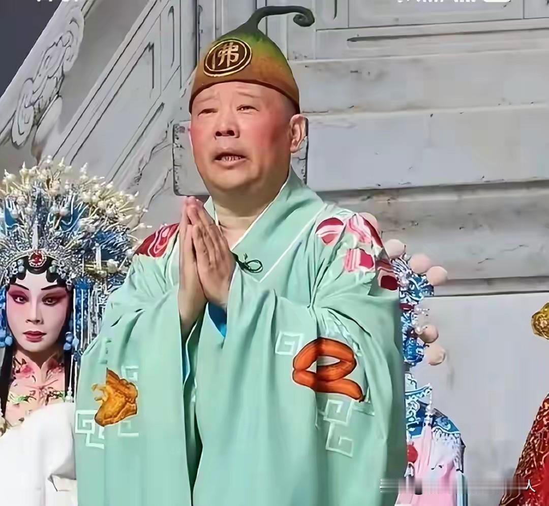 老郭这一次的难关，全部都是自找的。

一句紫禁城，落日，加上那句唵嘛呢叭咪吽，配