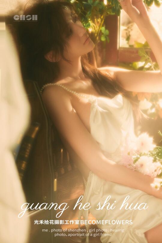 人生清单+1，法式浪漫💕优雅永不过时