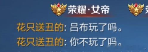 我普通话水平： ​​​