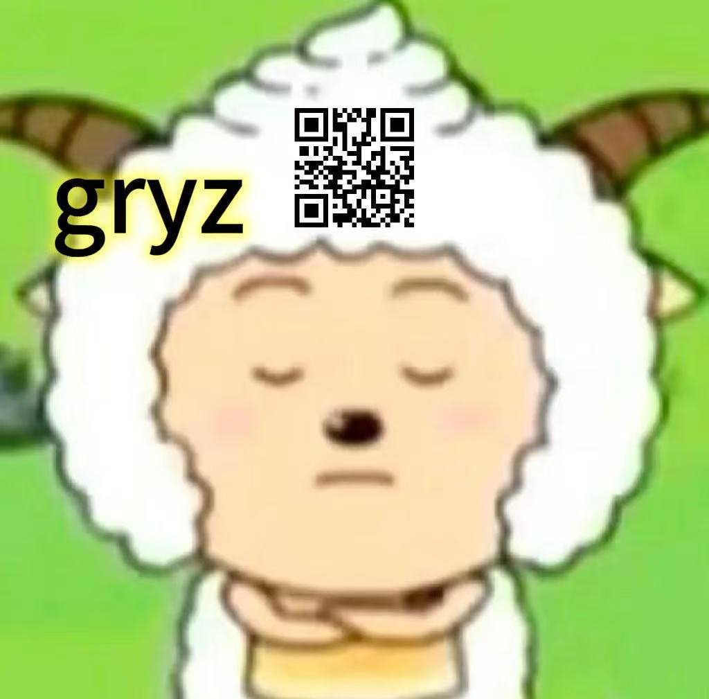 送送水果 