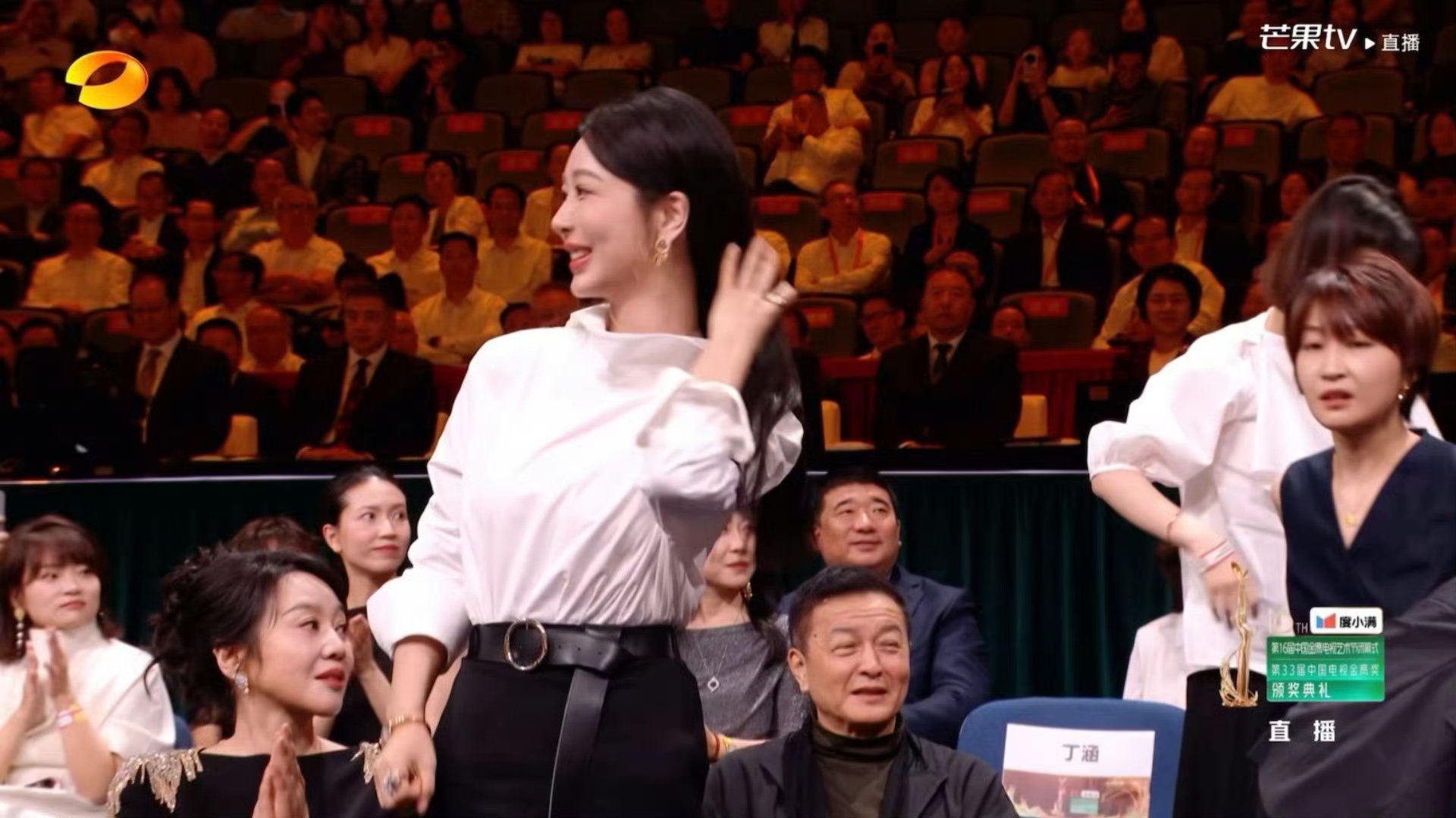 金鹰奖获奖名单恭喜《生命树》荣获33届金鹰奖最佳电视剧奖🎉 ​​​