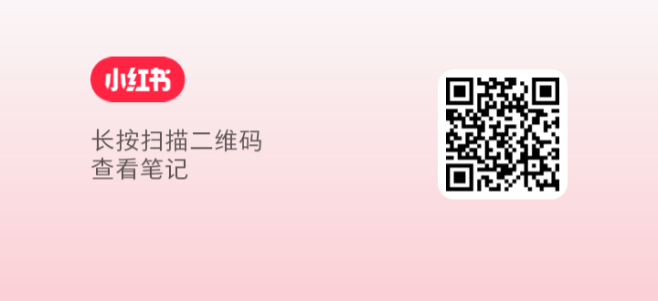 这条超丝来玩，扇减重的同时也把我们的红薯反黑拉练一下[阴险] ​​​