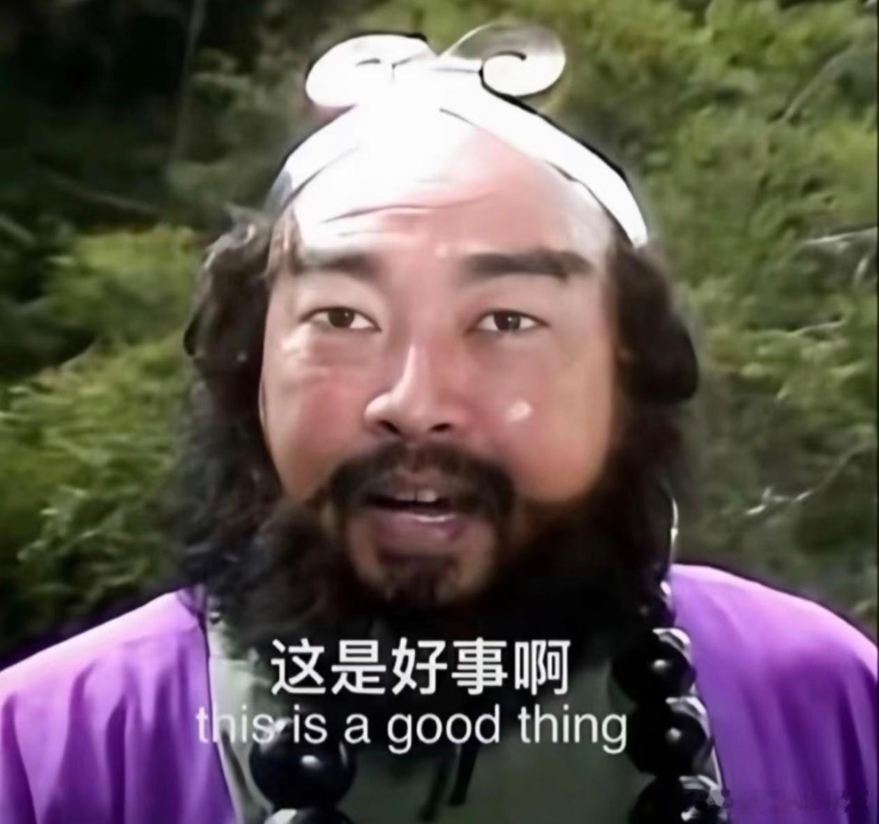 曲婉婷患癌