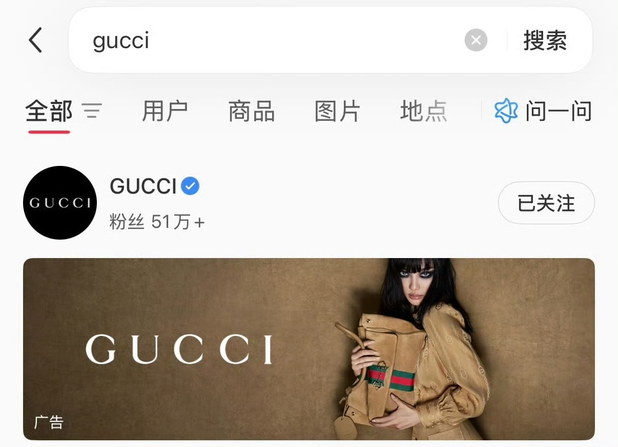 下家和我们连的不是同一片网吗