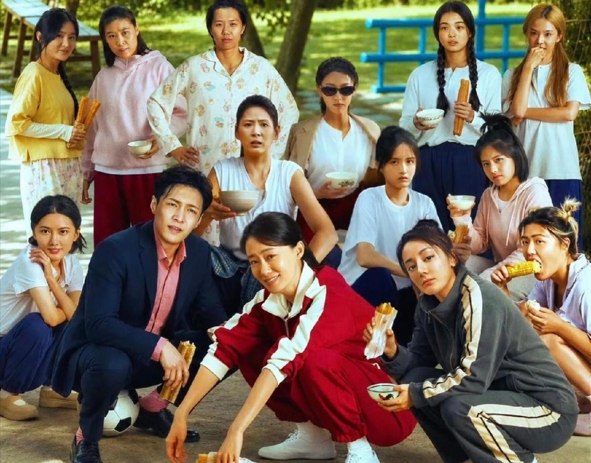 网传功夫女足片酬：1.张小斐：0元（或许有分红）；2.迪丽热巴：1600万（已经