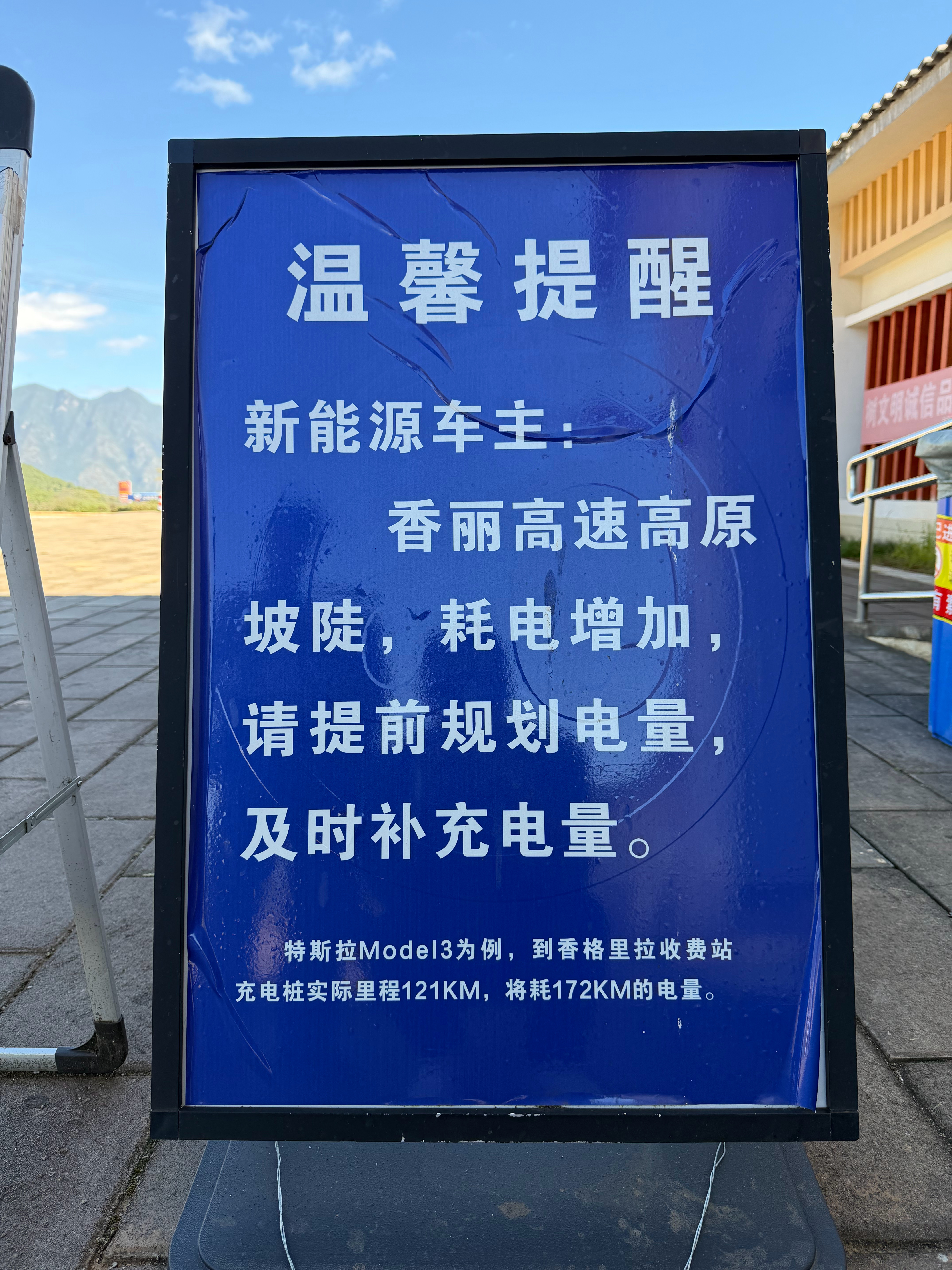有点意思[偷笑]  ​​​
