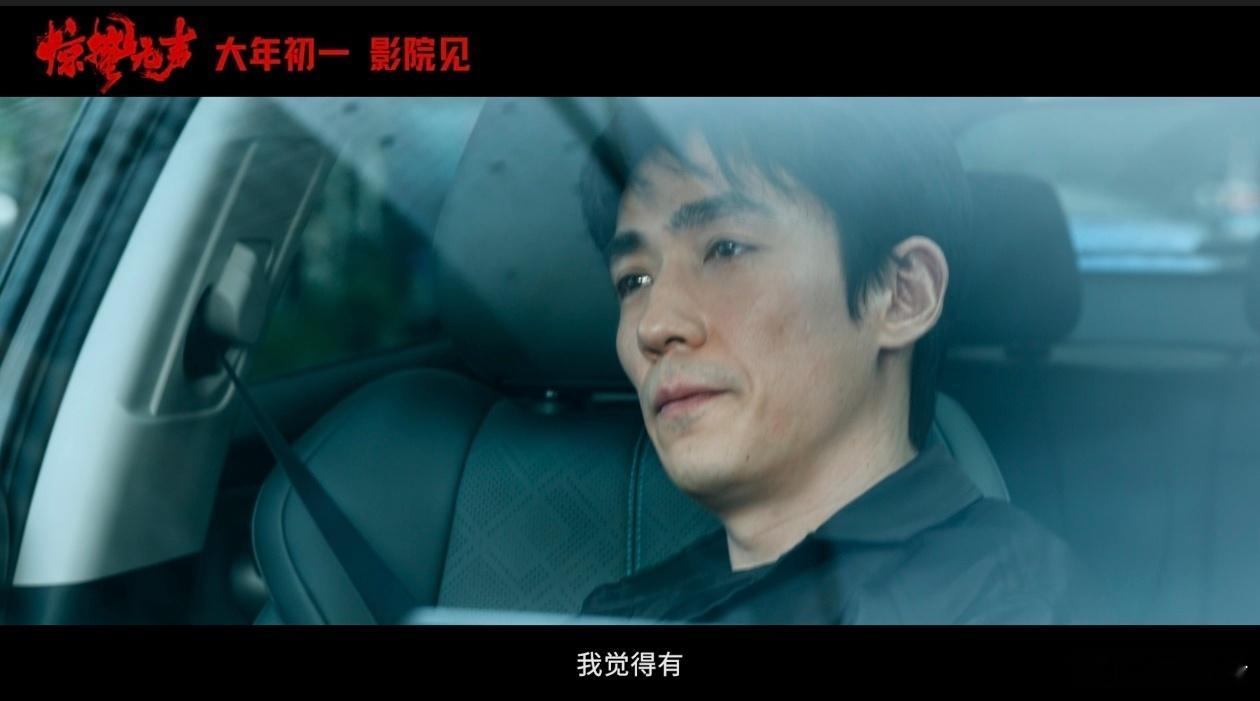 字幕升起后他们的日常才真正开始 没有人记得他们的名字，没有人知道他们的故事🙏，