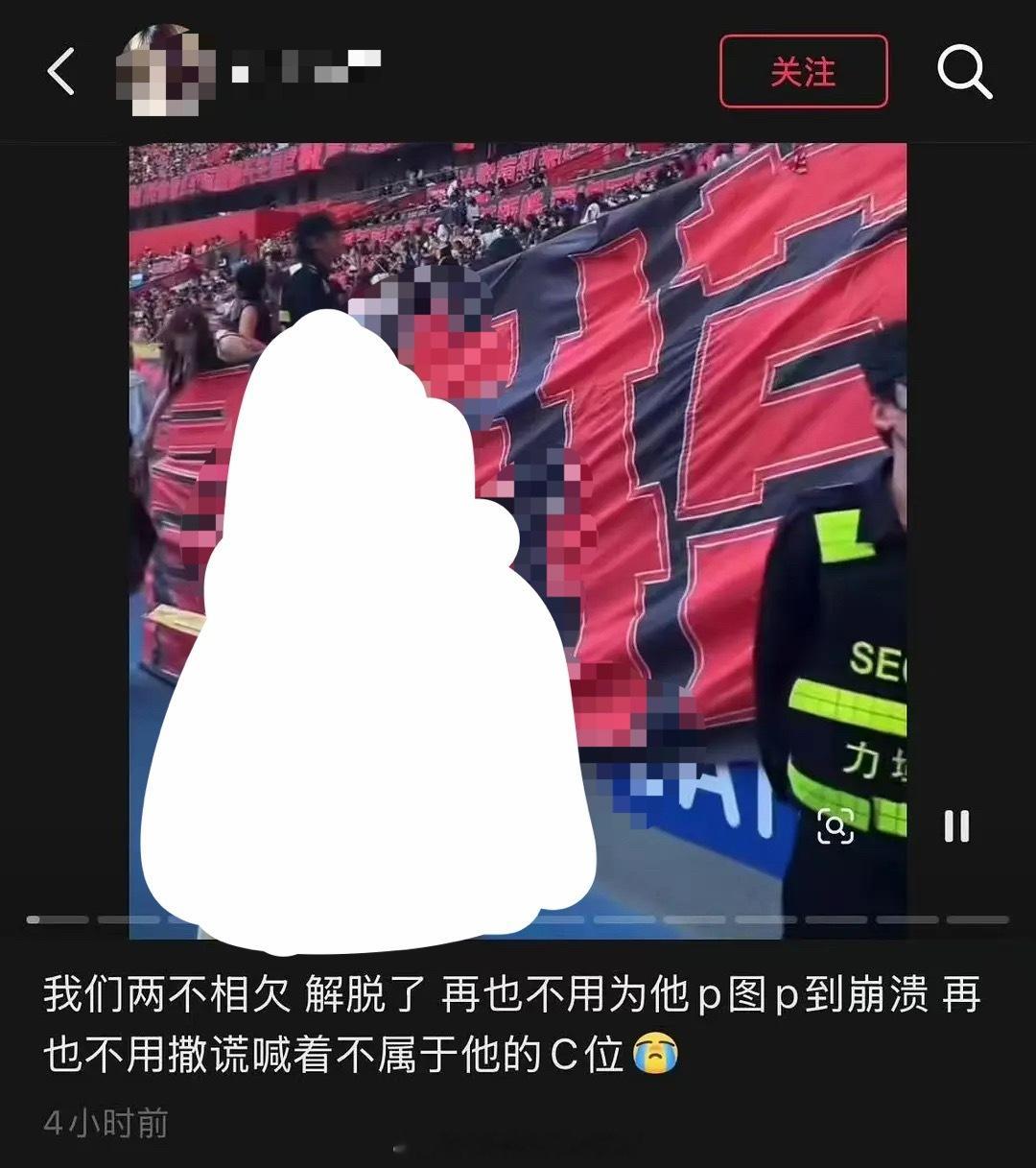 哎又提供素材了：再也不用为他p图p到崩溃 