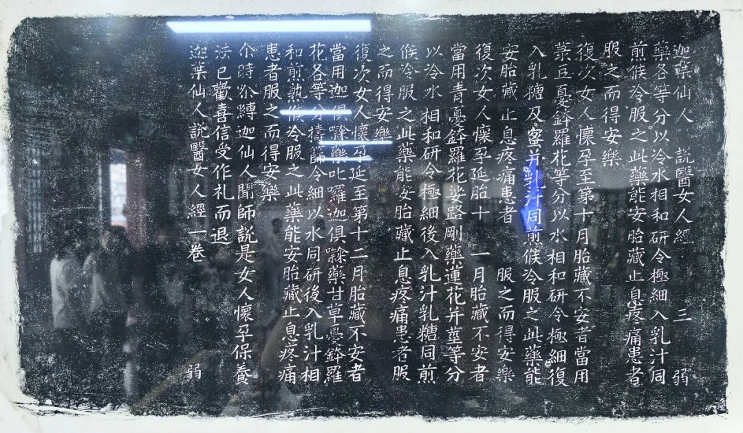 【“北京碑林”云居寺：1000多年，成千上万僧众接续刻刻刻，汇成一个大大的“佛”