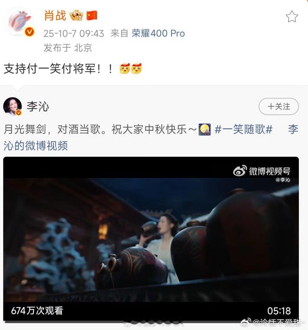 肖战你找我帮忙我必能帮就帮 宣传委员肖战又上线啦！肖战对朋友都特别真诚，在能力范