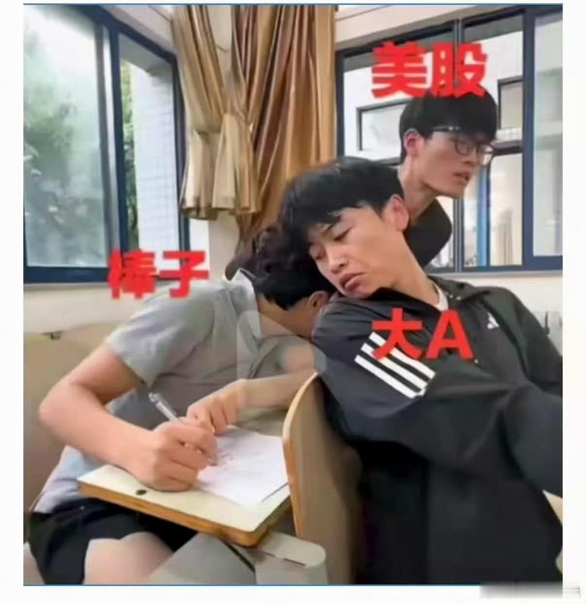 韩股跳水熔断全球传染链已现➡️亚太市场联动：日经 225 指数同日跌近 3%，A