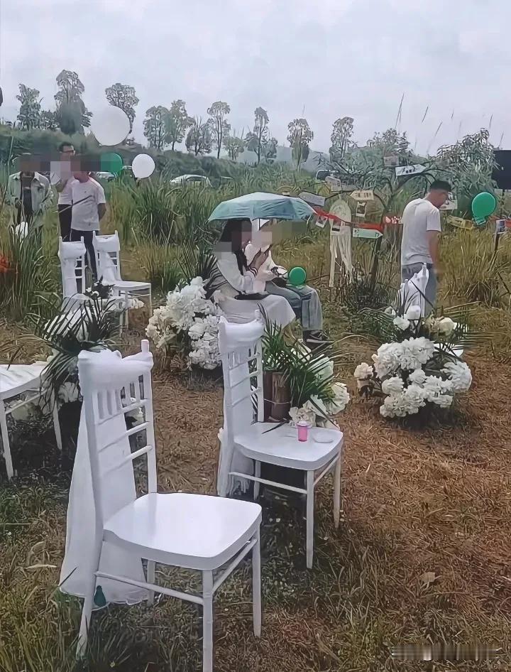 白色就算了，居然还在荒郊野外