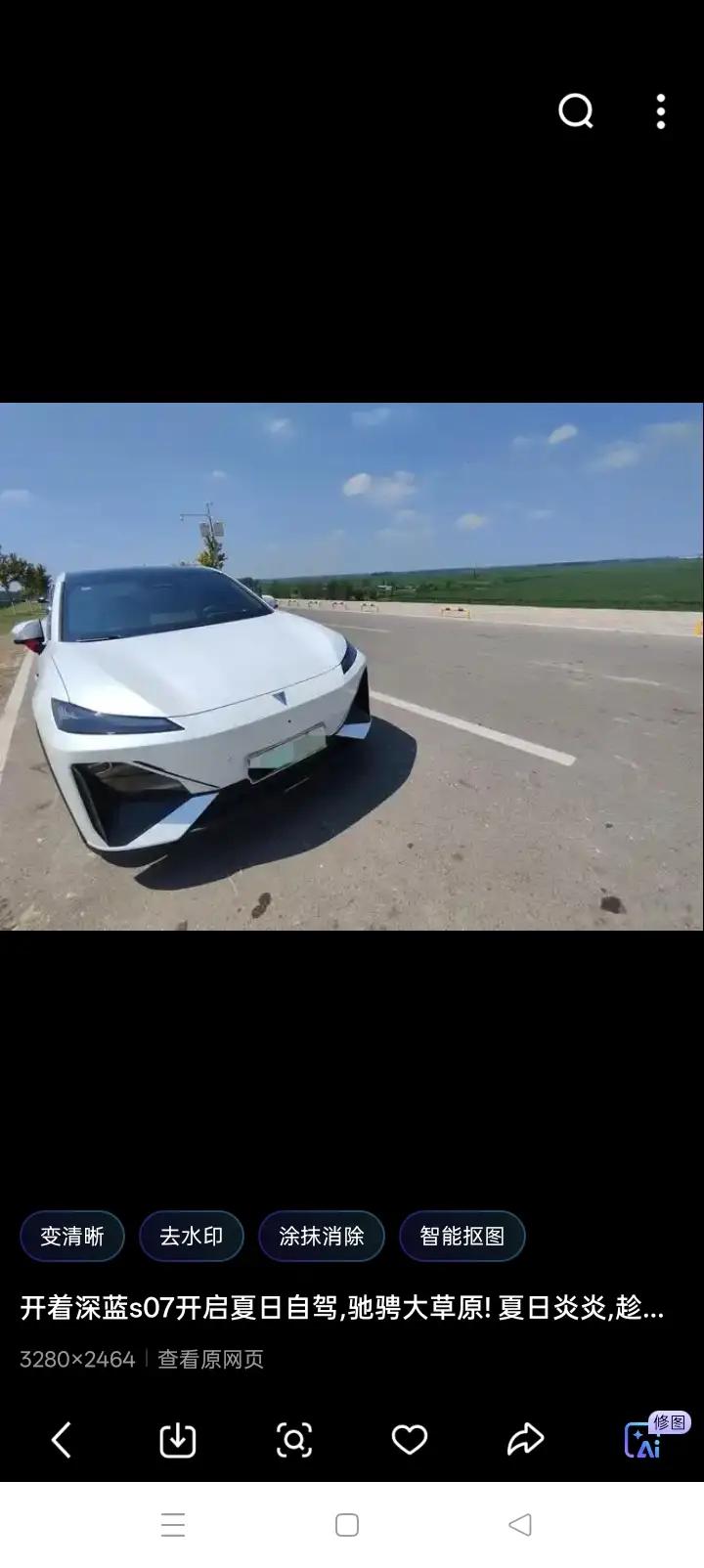 深蓝S07方向盘上的实体按健保留得很合理，常用功能可以盲操作，比全触控屏更安全实