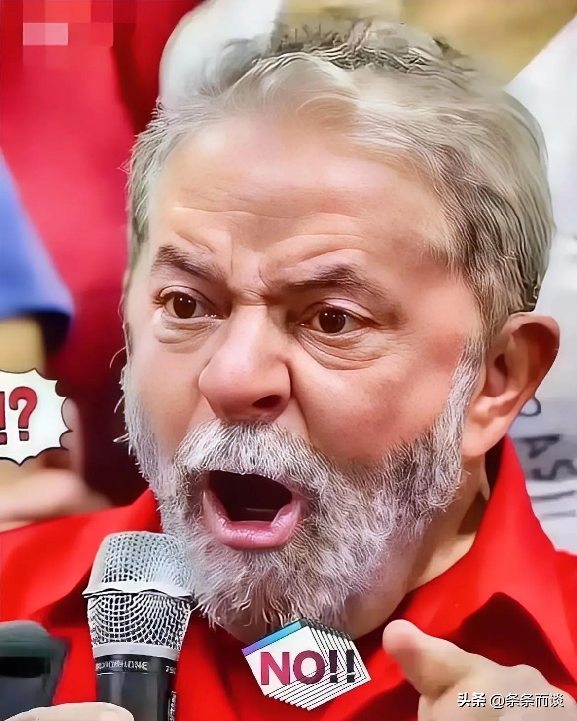 卢拉公开喊话中国！
 
当地时间26日，巴西总统卢拉现身中部戈亚斯州阿纳波利斯市