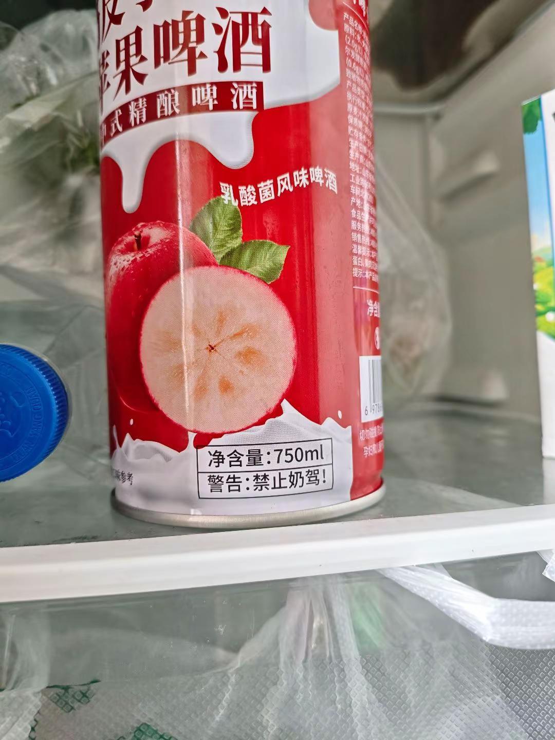 禁止奶驾