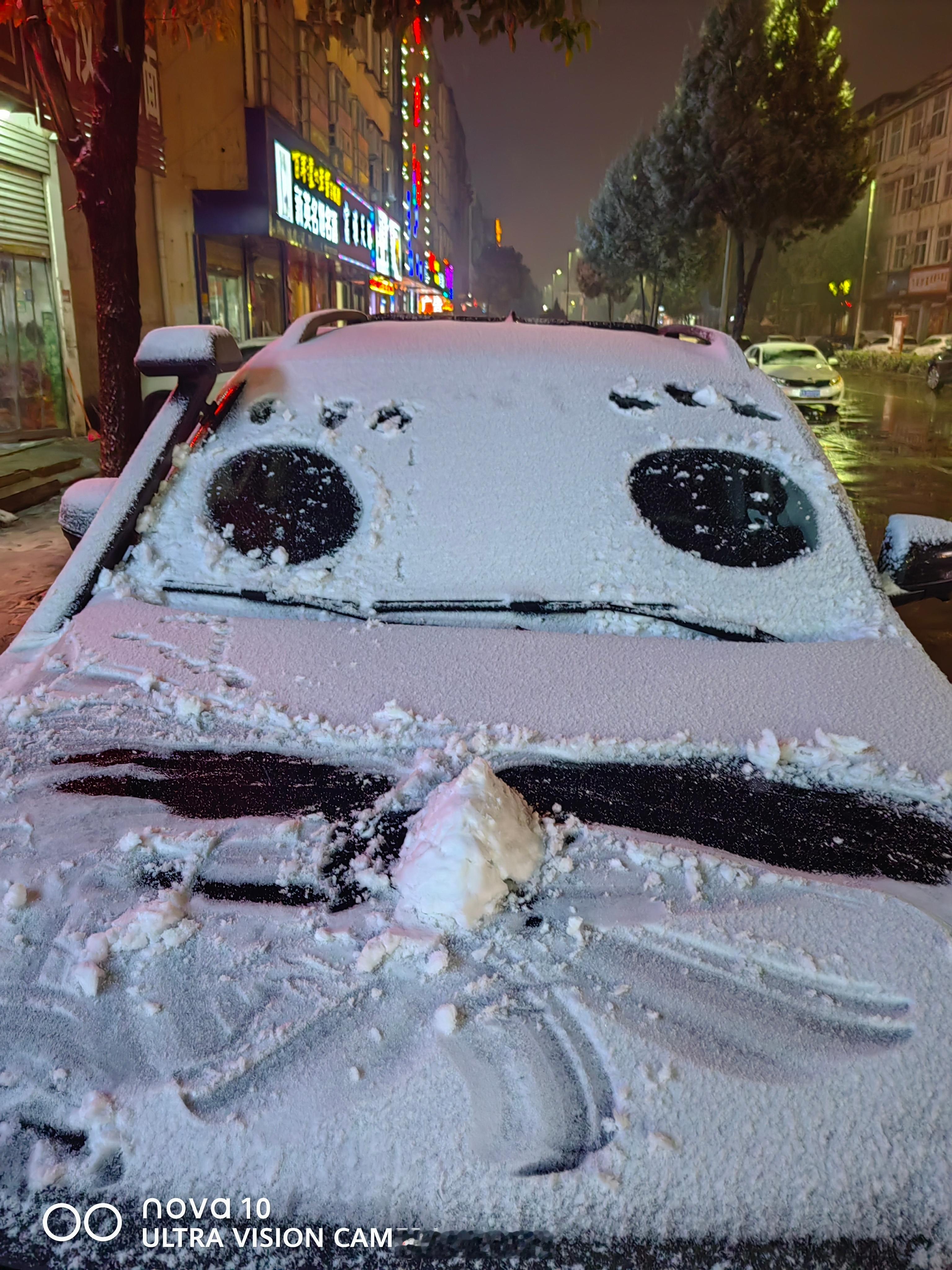 #新年plog# 2024年第1场雪。新的一年又是新的挑战，希望接下来的日子里能