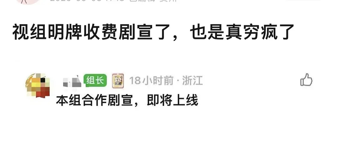 架在🔥上烤系列 ​​​