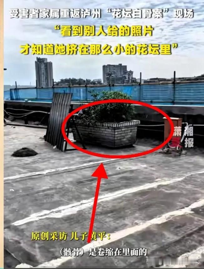 借出四万，招来夺命之祸：26年前命案，揭开“升米养恩，斗米仇”的人性真相
199