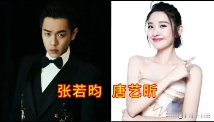 娱乐圈被老公宠成公主的女明星，缘分很重要，嫁对了人更重要。你喜欢哪一对？女明星